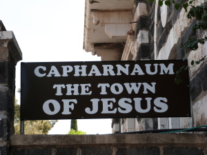 Sign at entrance to Capernaum site (Seetheholyland.net)