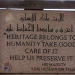 Sign quoting King of Jordan at Bethany Beyond the Jordan (Seetheholyland.net)