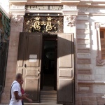 Solid security doors at entrance to the Church of St Alexander Nevsky (Seetheholyland.net)