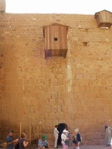 St Catherine's Monastery