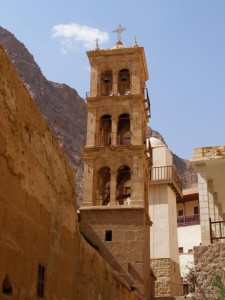 St Catherine's Monastery