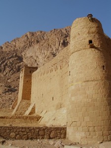 St Catherine's Monastery