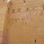 St Catherine's Monastery