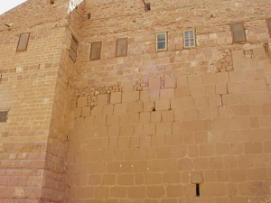 St Catherine's Monastery