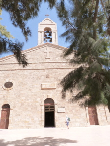 St George's Church, Madaba (Seetheholyland.net)