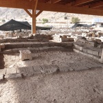 Synagogue uncovered at Magdala (Seetheholyland.net)