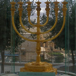 Temple Mount