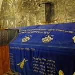 Tomb of King David