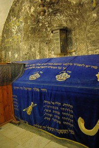 Tomb of King David