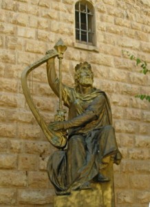 Tomb of King David