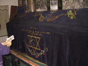 Tomb of King David