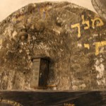 Tomb of King David