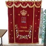 Tomb of King David