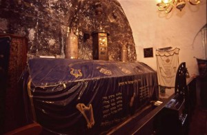 Tomb of King David