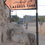 Tomb of Lazarus with security wall in background (Seetheholyland.net)