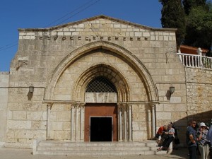 Tomb of Mary