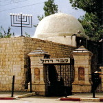 Tomb of Rachel