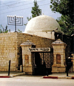 Tomb of Rachel