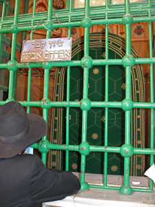 Tombs of the Patriarchs