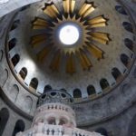 Top of edicule, below the dome's starburst of 12 rays of light representing the apostles (Seetheholyland.net)