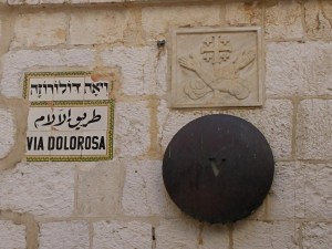 Via Dolorosa