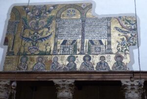 Wall decoration uncovered during renovation of Church of the Nativity (Seetheholyland.net)