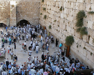 Western Wall