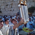 Western Wall