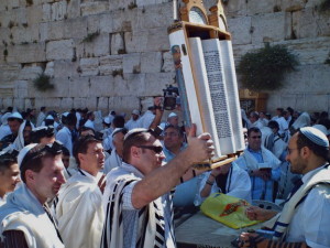 Western Wall