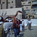 Western Wall