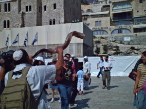 Western Wall