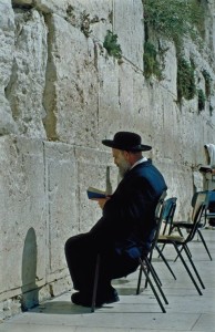 Western Wall