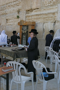 Western Wall