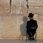 Western Wall