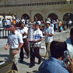 Western Wall