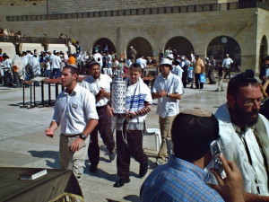 Western Wall