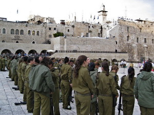 Western Wall