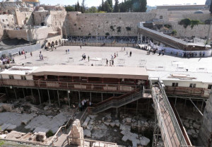 Western Wall