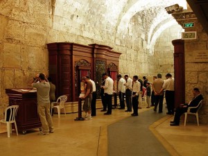 Western Wall