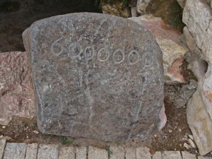 Yad Vashem