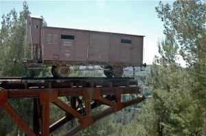 Yad Vashem