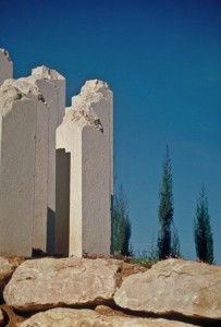 Yad Vashem