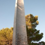 Yad Vashem